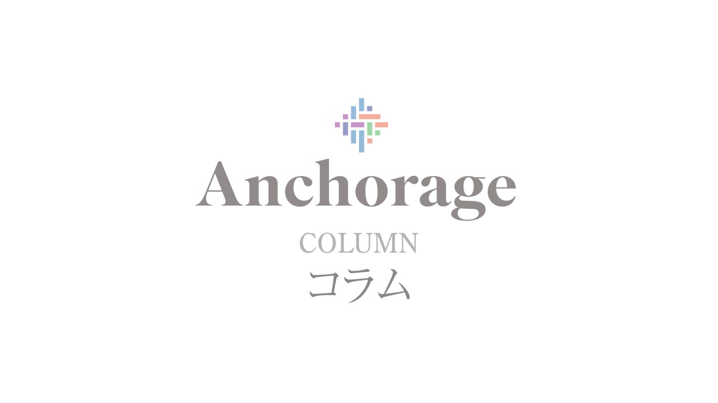 anchorage_noimage
