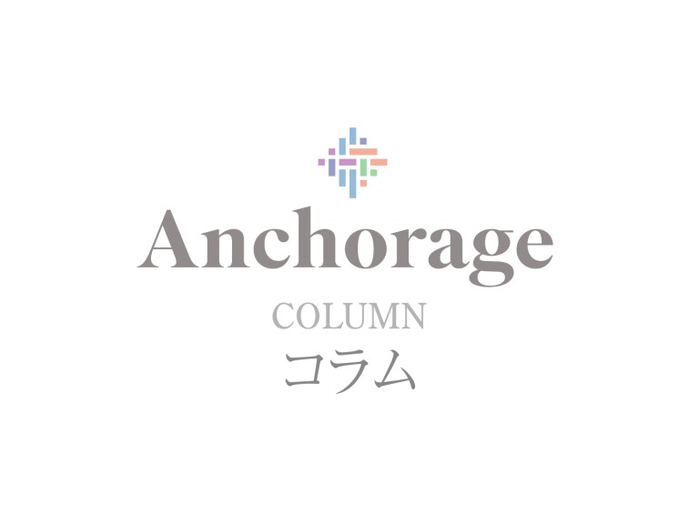 anchorage_noimage